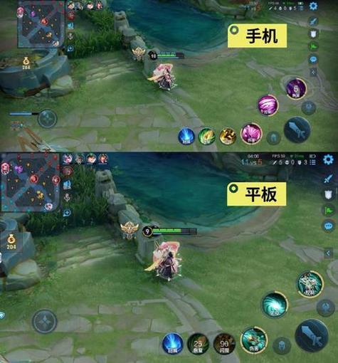 王者技能侧边距怎么调推荐