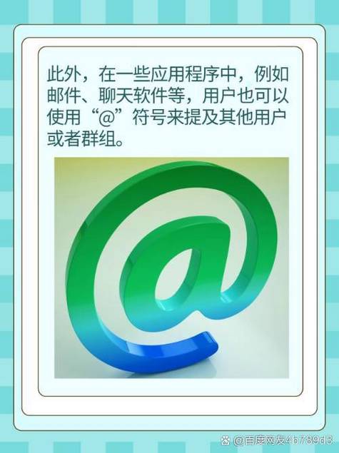 ∅这个符号是什么意思图标