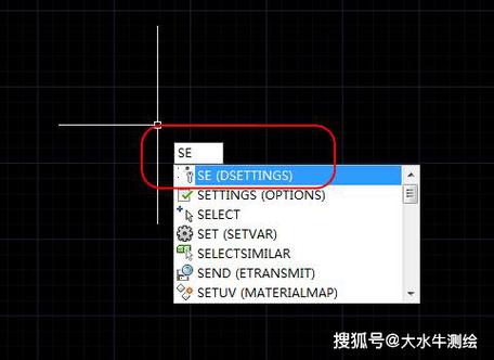 cad捕捉跳来跳去
