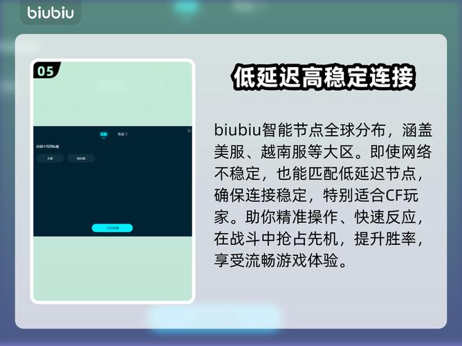 cf进入游戏闪退到桌面后进入游戏