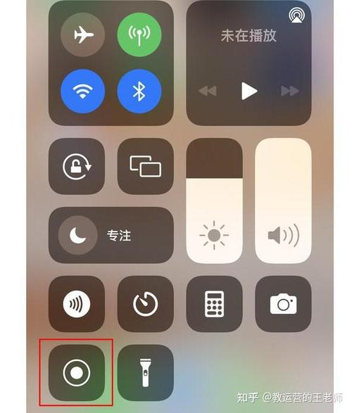 吃鸡为什么听不到队友声音