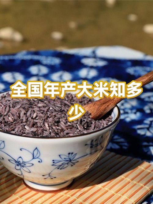 大米能保存几年