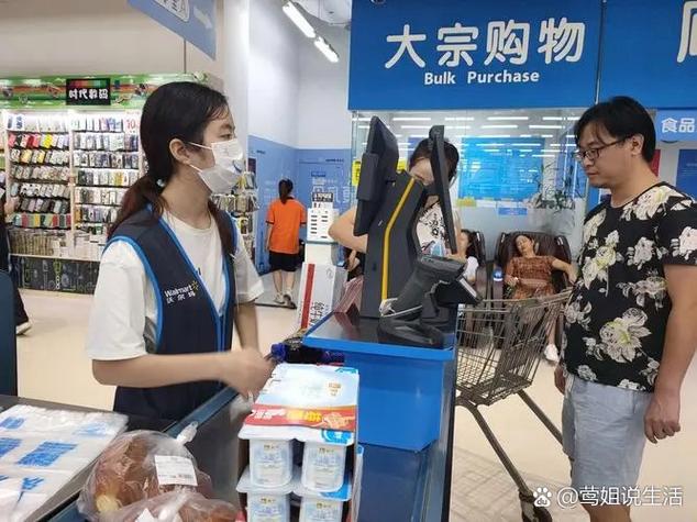 沃尔玛超市监控能存多久