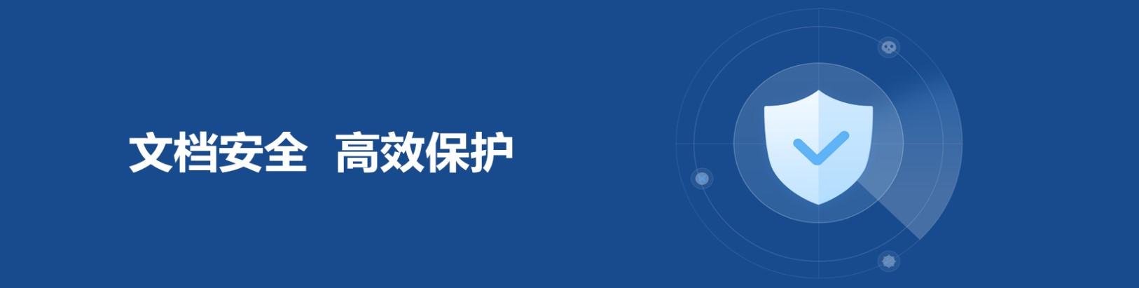 周大福二维码查询