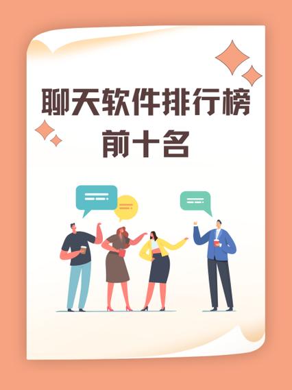 腾讯王卡陌陌免流量吗截图