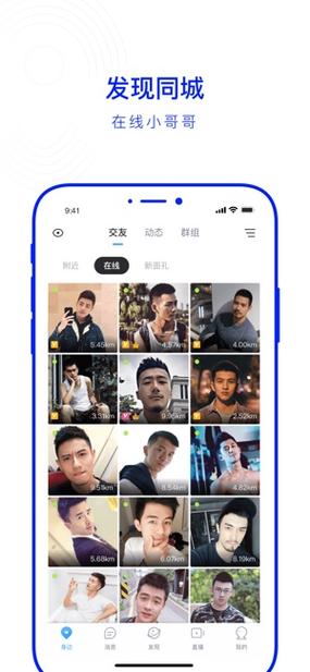 申请找回布鲁帝