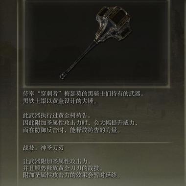 只狼格挡是哪个键