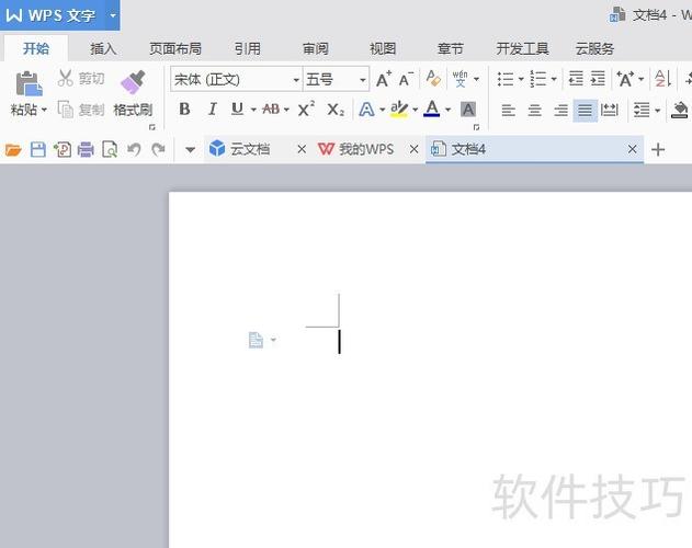 怎样开小窗口模式