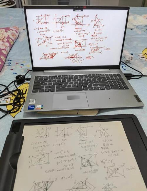 手写板写的字不能显示输入到电脑图标