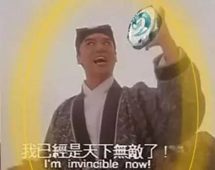 大哥说我天下无敌剧情