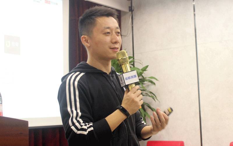 小易嘀达董事长