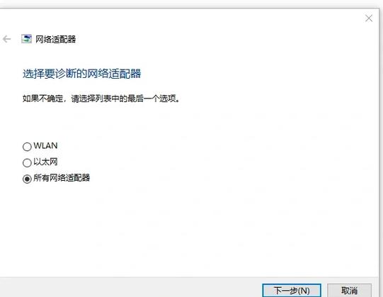 联想电脑以太网不见了怎么办