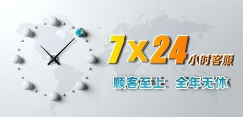 美的净水机24小时人工服务