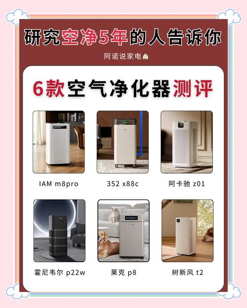 闲鱼评论可以删除吗?截图