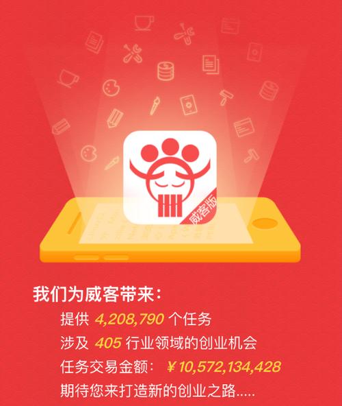 众包取餐后车坏了哪里怎么办截图