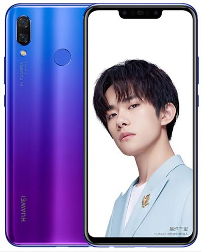 华为nova3参数