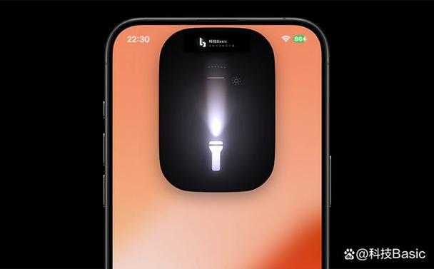iphone手电筒变成暖光