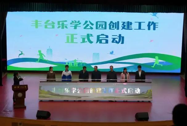 好乐学官网