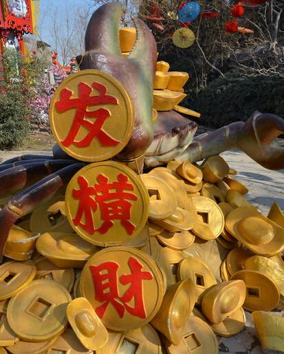 暗示发横财的10大梦境