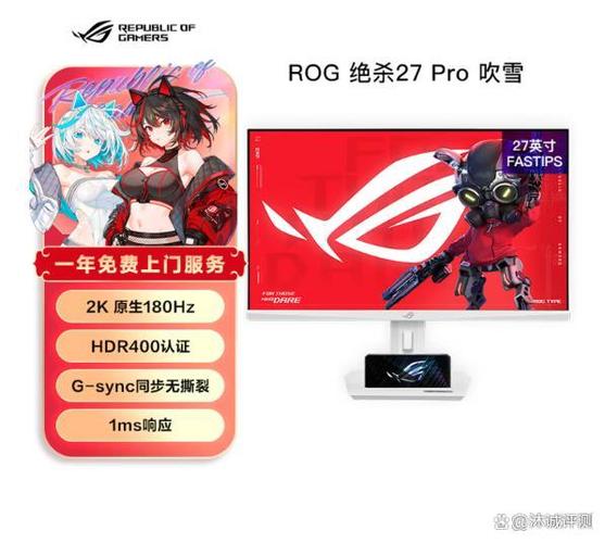 ips屏用手指按会坏吗截图