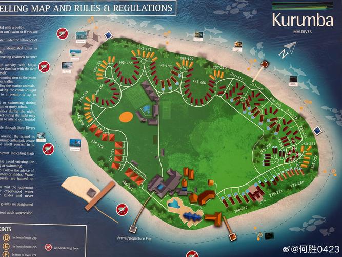 海岛探险在哪里排队截图