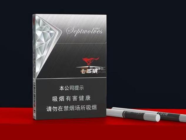 福建烟草公司官网图标