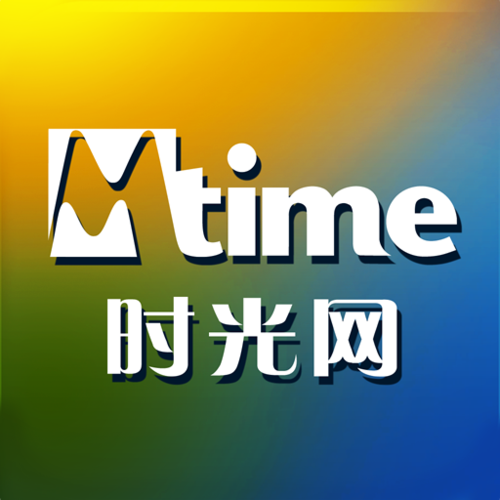 时光互动ios