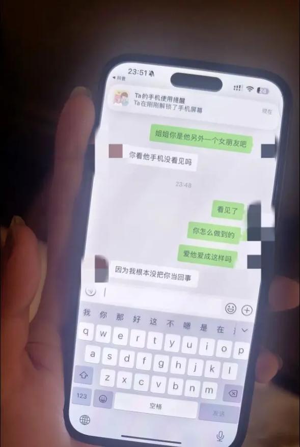 iwatch微信聊天记录和手机同步吗