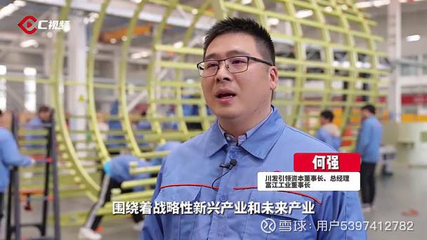 智慧松德重组最新消息图标
