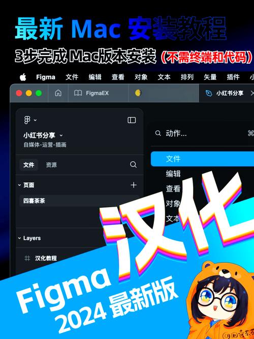 苹果应用商店怎么切换中文图标