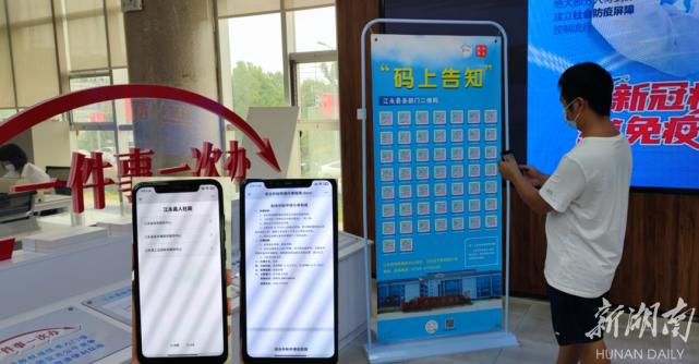 新人跑业务怎么找客户
