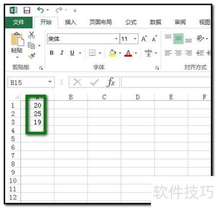 3D中间值