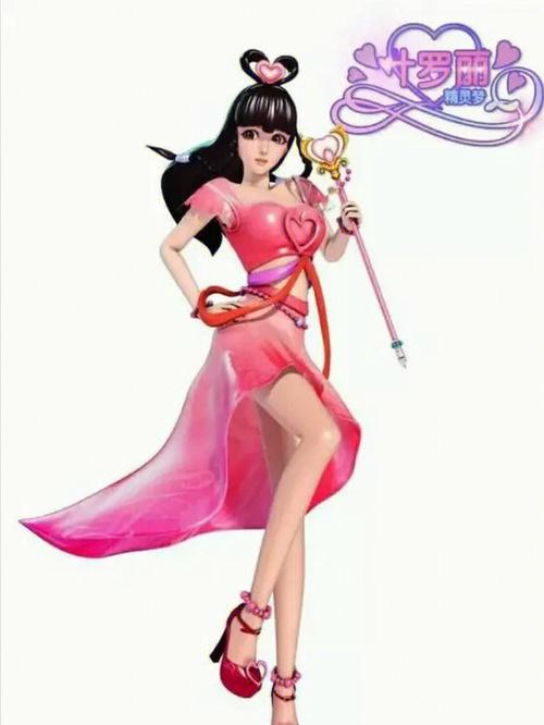 叶罗丽全部女性的胸围
