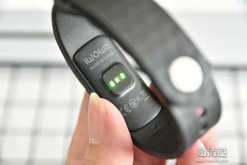 小米手环闪绿光是什么意思游戏截图