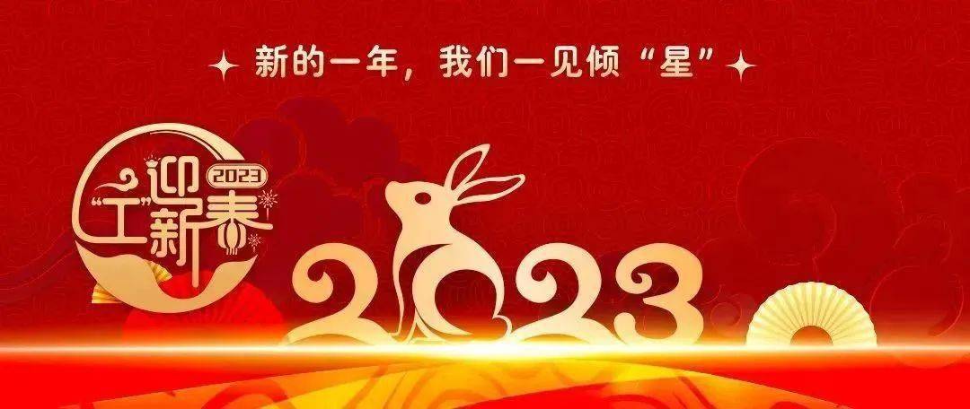 工行6星级客户有礼品送吗