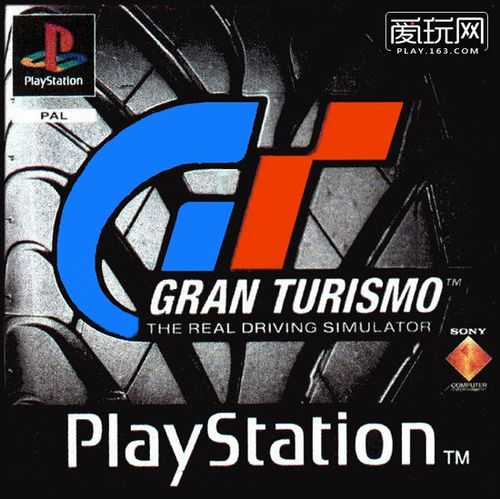 gt赛车2国际版