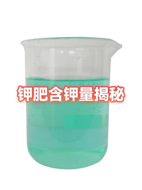 丑橘含钾高不高