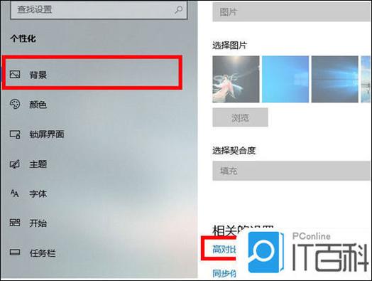vivo手机屏幕灵敏度怎么调节