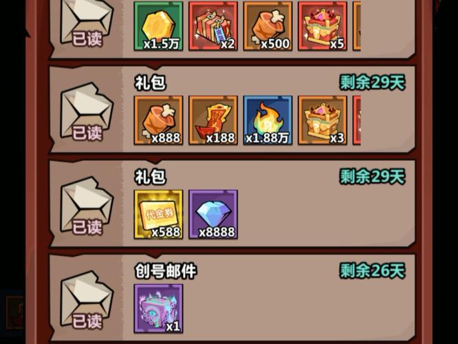 如何获得金手指
