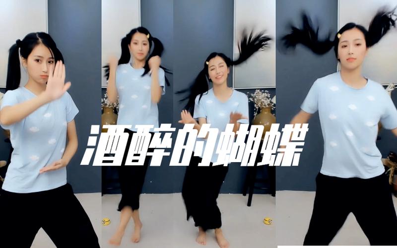 小深深儿双马尾截图