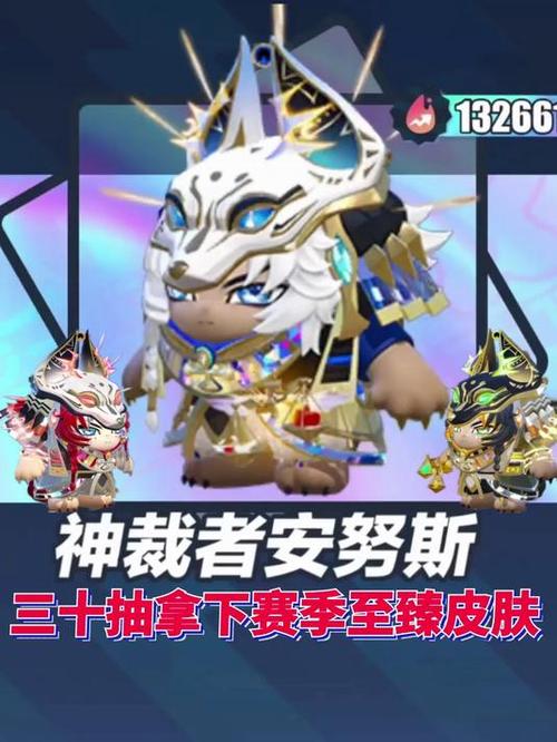 至臻传奇官网