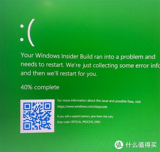 电脑绿屏后强制关机开不了机缩略图