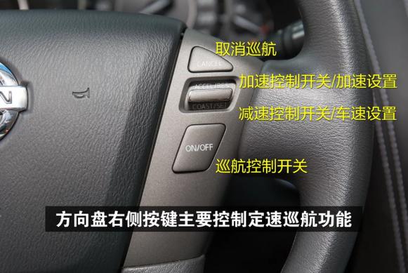 一键启动的车方向盘怎么解锁