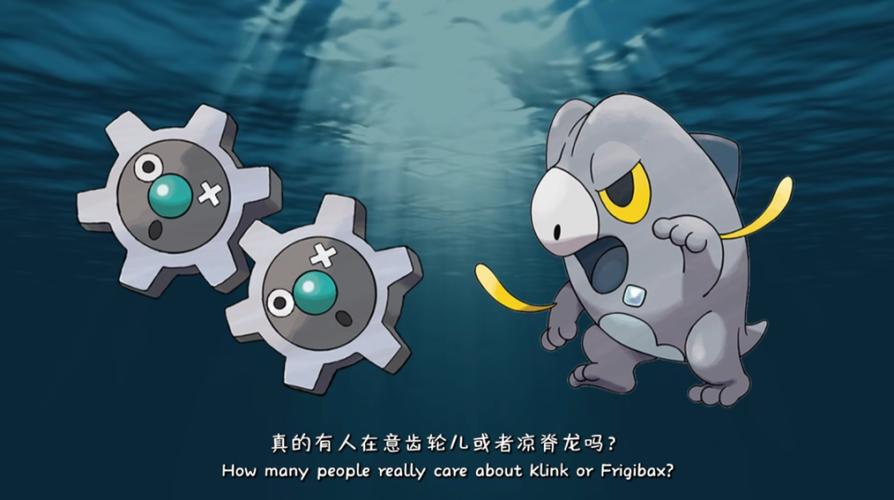 青龙和金龙的区别缩略图