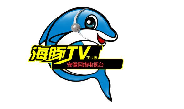 海豚tv小综艺