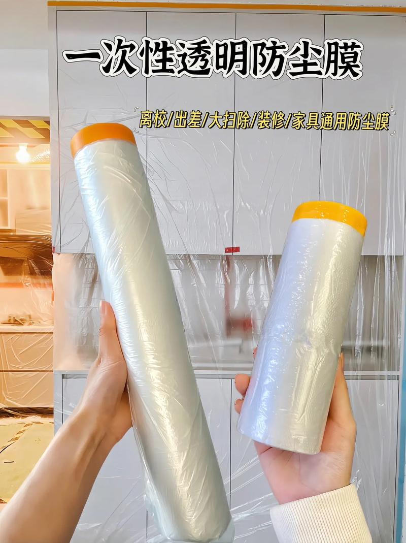 烧水壶的薄膜没撕用了一个月