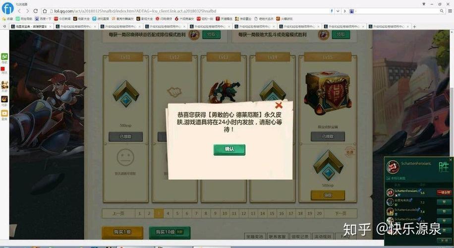 2020年激活码刚出