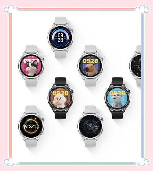 小米手表watchs4