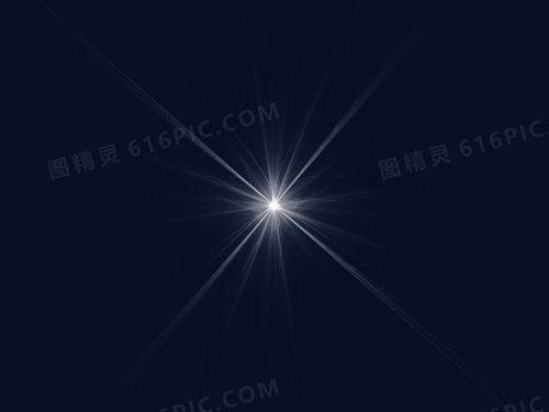 星芒老版本下载