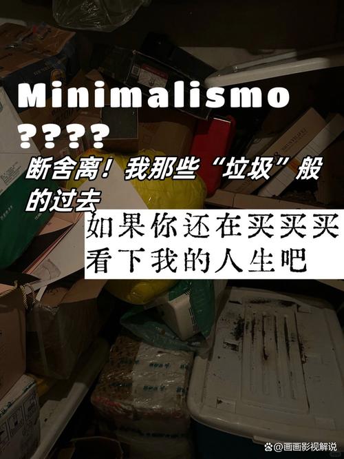闲鱼差评永久显示吗缩略图